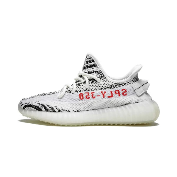 Yeezy Boost 350 Zebra