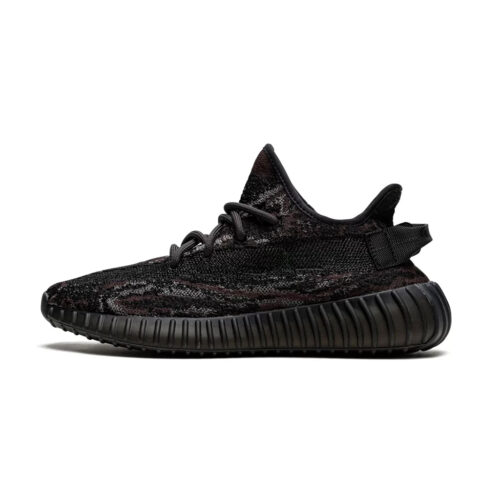 Yeezy Boost 350 MX Rock