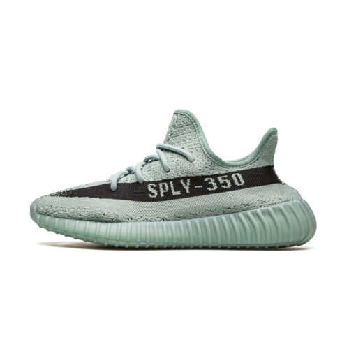 Yeezy Boost 350 v2 Salt