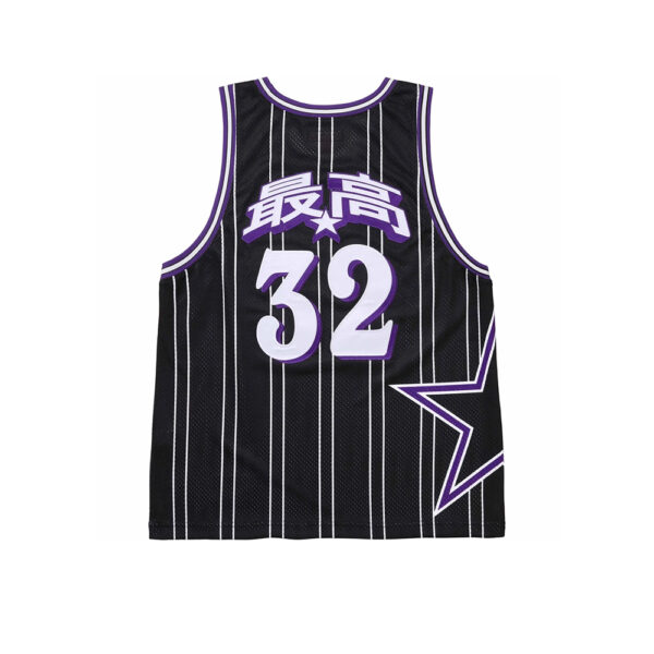 Basketball Star Jersey
