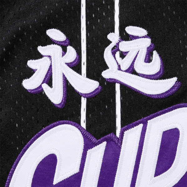 Basketball Star Jersey