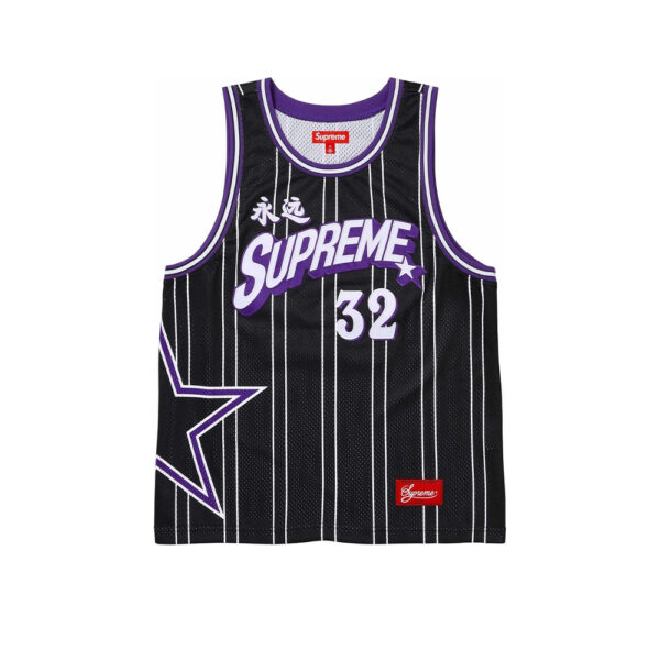 Basketball Star Jersey
