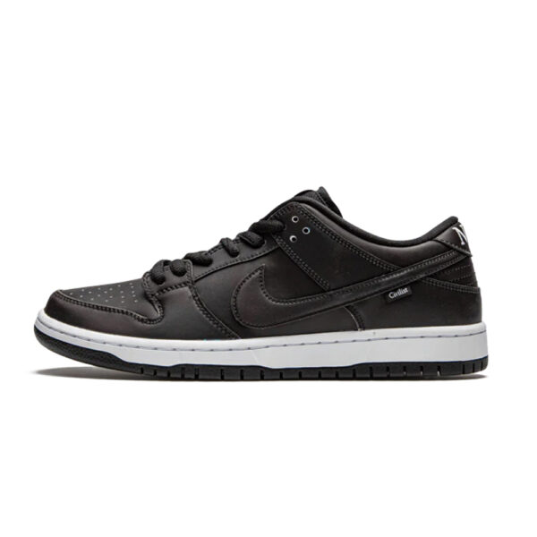 Nike Dunk Low SB x Civilist