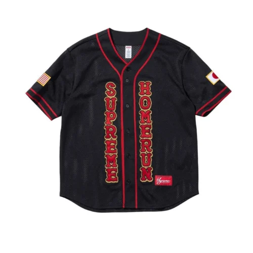 Home Run Baseball Jersey