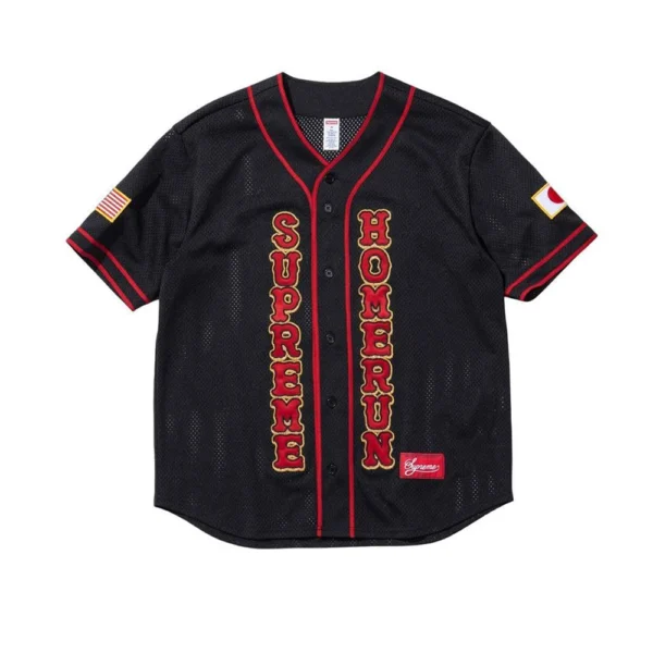 Home Run Baseball Jersey