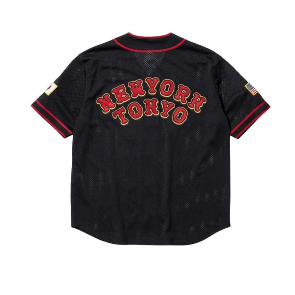 Home Run Baseball Jersey