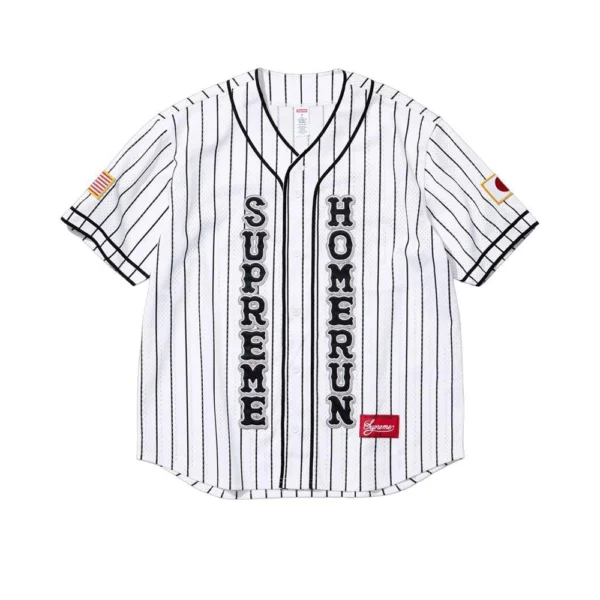 HOME RUN BASEBALL JERSEY SUPREME