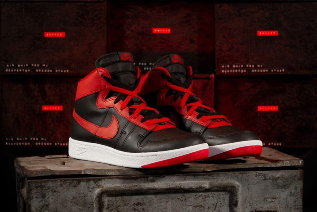 Dlaczego Nike Air Ship został zakazany w NBA?